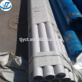 tube en acier inoxydable tp321